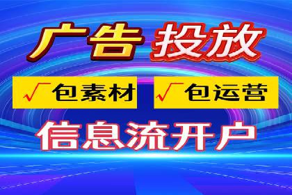 SEM主管经验谈：精准营销之道