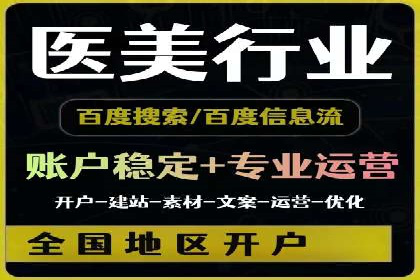开户返点政策解析：案例分析